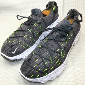 Nike Space Hippie 04 CZ6398-010 Black Volt Shoes Mens Size 12 Running Jogging